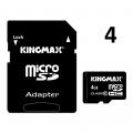 Карта памяти microSD 4Gb 10 class 390р. + переходник 100% качество. Заказать! Доставка по РФ.